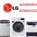 LG washing machine service center Jp Nagar