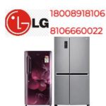 LG refrigerator repair service in Churchgate
