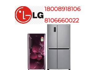 LG Refrigerator Repair Service in Vizag