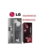LG refrigerator service Centre in Gajwel