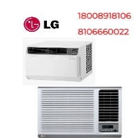LG AC repair in New Delhi