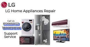 LG Service Centre in Rama Krishna Puram - New Delhi